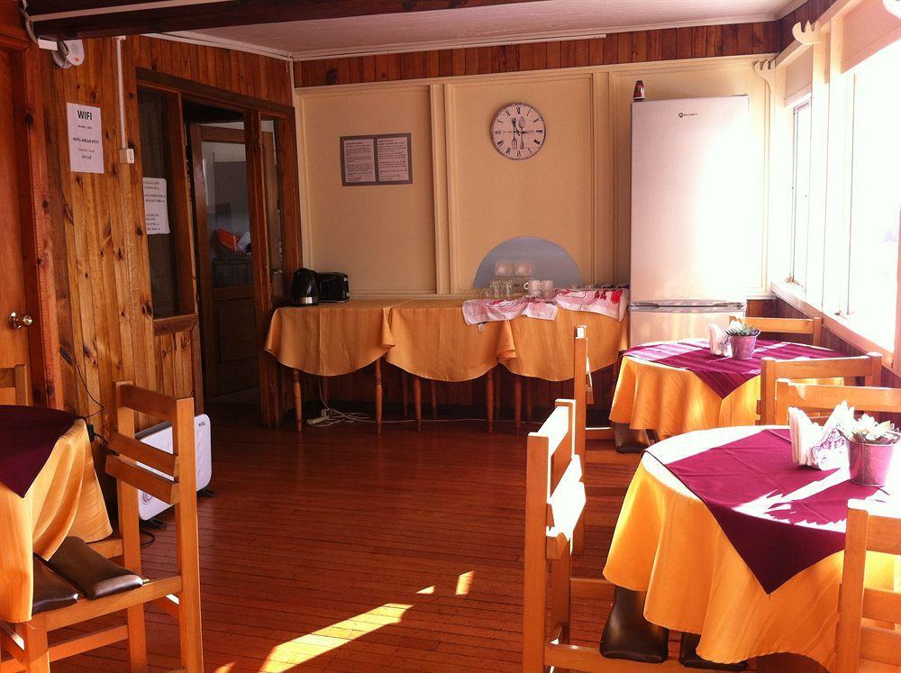 Ancud Petit Hostal Exterior foto
